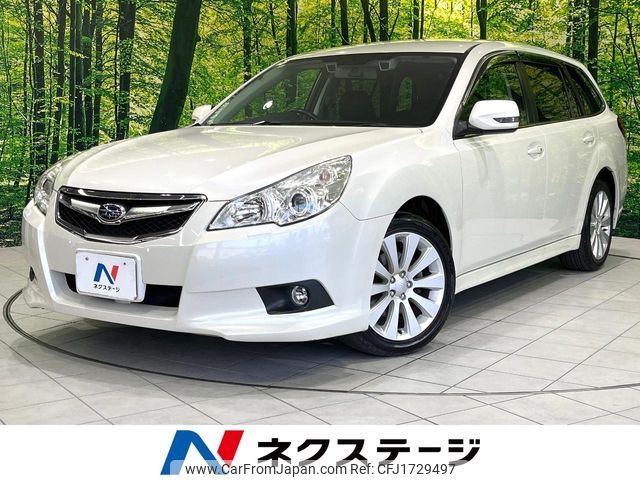 subaru legacy-touring-wagon 2010 CFJ1729497 image 1