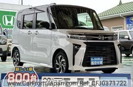 daihatsu tanto 2024 GOO_JP_700060017330241022028