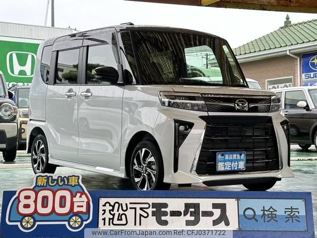 daihatsu tanto 2024 GOO_JP_700060017330241022028 image 1