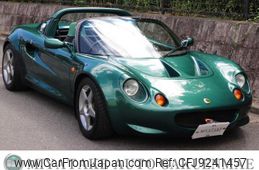 lotus elise 1997 quick_quick_humei_SCC111YN1VHA11205