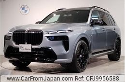 bmw x7 2023 quick_quick_3CA-22EN30_WBA22EN0409S05466