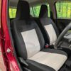 daihatsu mira-e-s 2019 -DAIHATSU--Mira e:s 5BA-LA350S--LA350S-0193817---DAIHATSU--Mira e:s 5BA-LA350S--LA350S-0193817- image 9