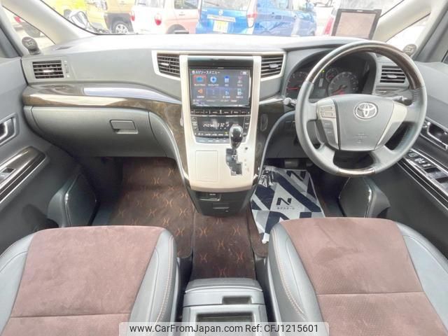 toyota alphard 2013 quick_quick_ANH20W_ANH20-8263674 image 2