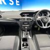 mercedes-benz c-class 2012 -MERCEDES-BENZ--Benz C Class DBA-204048--WDD2040482A720805---MERCEDES-BENZ--Benz C Class DBA-204048--WDD2040482A720805- image 2