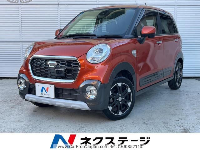 daihatsu cast 2015 quick_quick_LA250S_LA250S-0009048 image 1