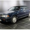 toyota crown 1987 -TOYOTA--Crown E-GS131--GS131-013354---TOYOTA--Crown E-GS131--GS131-013354- image 1