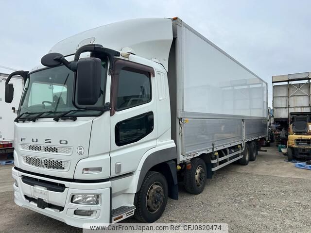 mitsubishi-fuso super-great 2013 -MITSUBISHI--Super Great QKG-FS54VZ--FS54VZ-***572---MITSUBISHI--Super Great QKG-FS54VZ--FS54VZ-***572- image 1