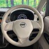 nissan dayz 2016 -NISSAN--DAYZ DBA-B21W--B21W-0348827---NISSAN--DAYZ DBA-B21W--B21W-0348827- image 12