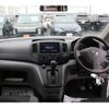 nissan nv200-vanette 2016 -NISSAN--NV200 DBF-VM20--VM20-100132---NISSAN--NV200 DBF-VM20--VM20-100132- image 18