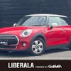 mini mini-others 2018 -BMW--BMW Mini LDA-XN15M--WMWXN320602H82193---BMW--BMW Mini LDA-XN15M--WMWXN320602H82193- image 1