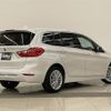 bmw 2-series 2020 -BMW--BMW 2 Series LDA-2E20--WBA7P120505R14046---BMW--BMW 2 Series LDA-2E20--WBA7P120505R14046- image 15