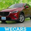 mazda cx-3 2023 CFJ1742722 image 1