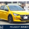 peugeot 208 2020 quick_quick_P21HN05_VR3UPHNKSLT082081 image 1