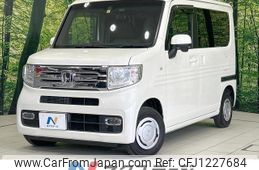 honda n-van-style 2019 quick_quick_JJ1_JJ1-2001814