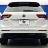 volkswagen tiguan 2017 quick_quick_5NCZE_WVGZZZ5NZJW842851 image 17