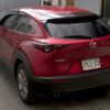mazda cx-3 2020 -MAZDA--CX-30 DMEP-116786---MAZDA--CX-30 DMEP-116786- image 2