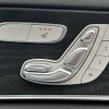 mercedes-benz e-class-station-wagon 2023 quick_quick_3CA-213204C_W1K2132042B119895 image 10