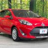 toyota aqua 2019 quick_quick_NHP10_NHP10-2634116 image 16