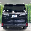 toyota vellfire 2018 -TOYOTA--Vellfire DBA-AGH35W--AGH35-0030337---TOYOTA--Vellfire DBA-AGH35W--AGH35-0030337- image 17