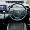 honda freed 2017 quick_quick_DBA-GB5_GB5-1017107 image 3