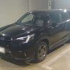 subaru forester 2023 CFJ1842894 image 1