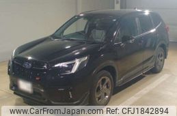 subaru forester 2023 CFJ1842894