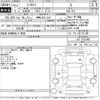 honda insight 2009 -HONDA 【岡崎 500に2077】--Insight ZE2-1102403---HONDA 【岡崎 500に2077】--Insight ZE2-1102403- image 3