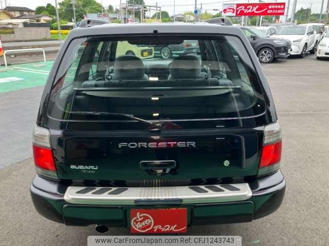 subaru forester 1997 CFJ1243743 image 2