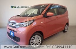 mitsubishi ek-wagon 2021 -MITSUBISHI--ek Wagon B33W--0108815---MITSUBISHI--ek Wagon B33W--0108815-