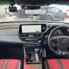 lexus es 2023 CFJ1716908 image 2