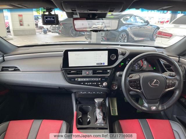 lexus es 2023 CFJ1716908 image 2