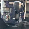 daihatsu tanto 2016 -DAIHATSU 【熊本 586ｸ1121】--Tanto DBA-LA610S--LA610S-0081478---DAIHATSU 【熊本 586ｸ1121】--Tanto DBA-LA610S--LA610S-0081478- image 21