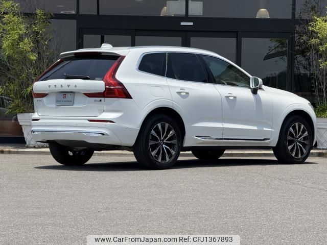 volvo xc60 2022 -VOLVO--Volvo XC60 5AA-UB420TMCM--YV1UZL1M8P1259618---VOLVO--Volvo XC60 5AA-UB420TMCM--YV1UZL1M8P1259618- image 2