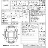 daihatsu move-canbus 2021 -DAIHATSU--Move Canbus LA800S-1017319---DAIHATSU--Move Canbus LA800S-1017319- image 3