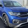 volkswagen t-cross 2020 -VOLKSWAGEN--VW T-Cross C1DKR--WVGZZZC1ZLY055228---VOLKSWAGEN--VW T-Cross C1DKR--WVGZZZC1ZLY055228- image 12