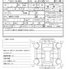 suzuki wagon-r 2022 quick_quick_5BA-MH85S_MH85S-137826 image 20