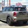 mini mini-others 2017 CFJ1606171 image 6