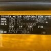toyota fj-cruiser 2010 -TOYOTA 【新潟 300ﾗ144】--FJ Curiser GSJ15W--0110208---TOYOTA 【新潟 300ﾗ144】--FJ Curiser GSJ15W--0110208- image 12
