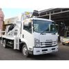 isuzu forward 2016 GOO_NET_EXCHANGE_0802813A30241219W001 image 3