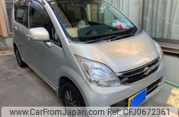 daihatsu move 2008 -DAIHATSU--Move DBA-L175S--L175S-0154416---DAIHATSU--Move DBA-L175S--L175S-0154416-