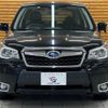 subaru forester 2015 -SUBARU--Forester DBA-SJ5--SJ5-067519---SUBARU--Forester DBA-SJ5--SJ5-067519- image 17