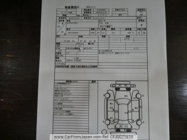 suzuki every 2009 quick_quick_EBD-DA64V_DA64V-379489 image 2