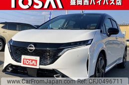 nissan aura 2022 quick_quick_FSNE13_FSNE13-505525