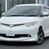 toyota estima 2006 -TOYOTA--Estima DBA-GSR55W--GSR55-7000168---TOYOTA--Estima DBA-GSR55W--GSR55-7000168- image 21