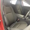 mazda mazda3 2021 -MAZDA--MAZDA3 3DA-BP8P--BP8P-150835---MAZDA--MAZDA3 3DA-BP8P--BP8P-150835- image 12