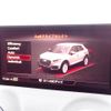 audi q2 2022 -AUDI--Audi Q2 3DA-GADFG--WAUZZZGAXNA048085---AUDI--Audi Q2 3DA-GADFG--WAUZZZGAXNA048085- image 16