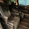 toyota alphard 2016 CFJ1826534 image 9