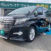 toyota alphard 2017 quick_quick_AGH30W_AGH30W-0157264 image 20