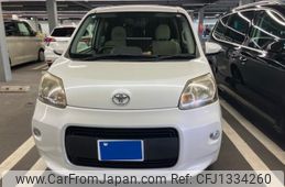 toyota porte 2012 -TOYOTA--Porte DBA-NCP141--NCP141-9000757---TOYOTA--Porte DBA-NCP141--NCP141-9000757-