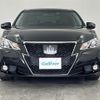toyota crown 2015 -TOYOTA--Crown DAA-AWS210--AWS210-6080314---TOYOTA--Crown DAA-AWS210--AWS210-6080314- image 17